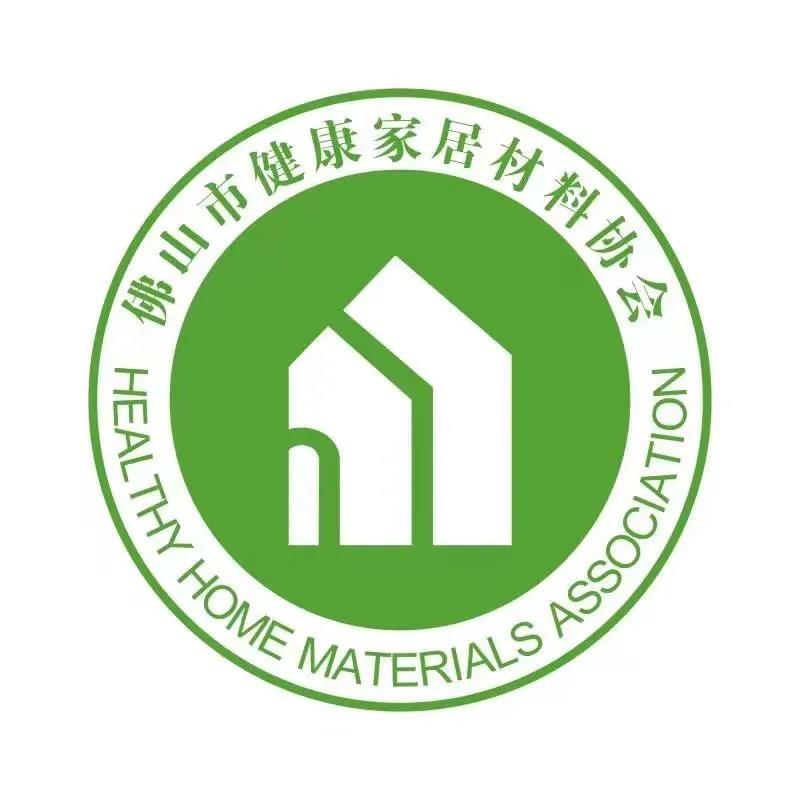 健康运动丨优秀代表企业走访，协进陶瓷—林建明：从“小商”到“大商”的选择之道(图1)