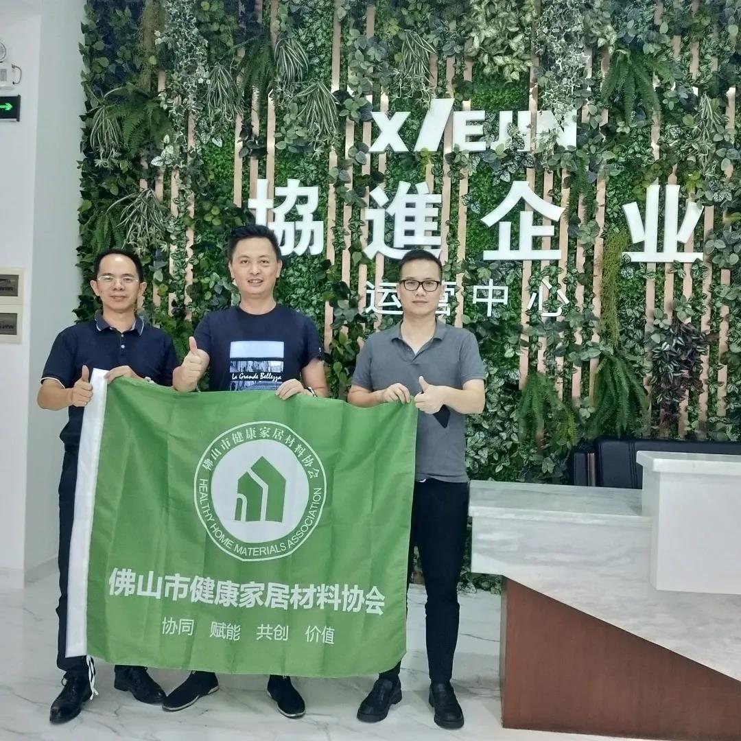 健康运动丨优秀代表企业走访，协进陶瓷—林建明：从“小商”到“大商”的选择之道(图6)