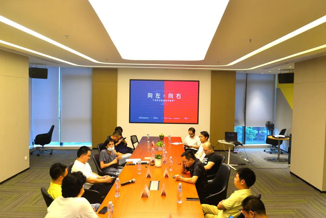 向左？还是向右？疫情下泛家居企业该如何破局？(图3)