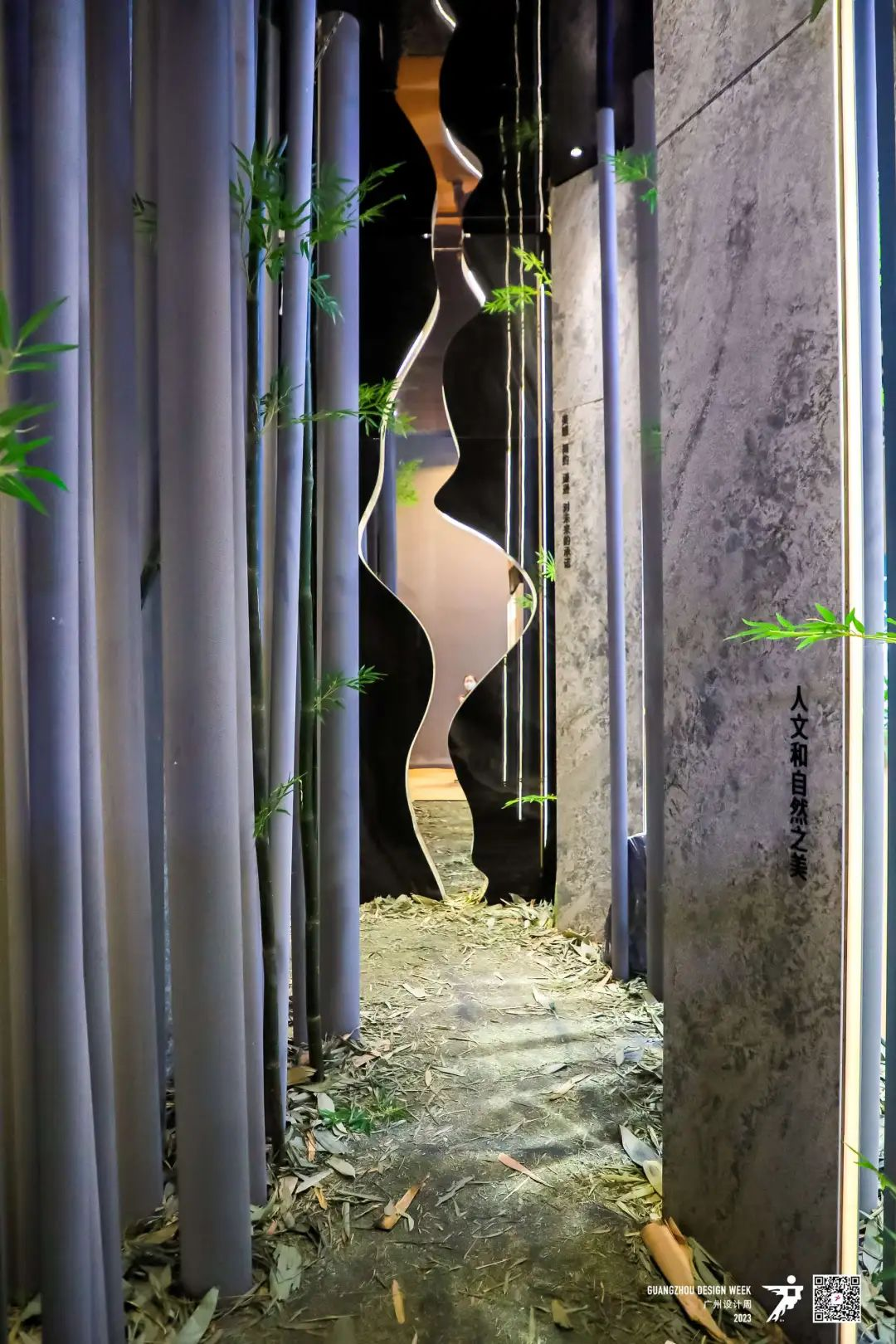 超级健康丨2024广州设计周同期专题展，邀您入驻：挖掘设计新商机！(图7)