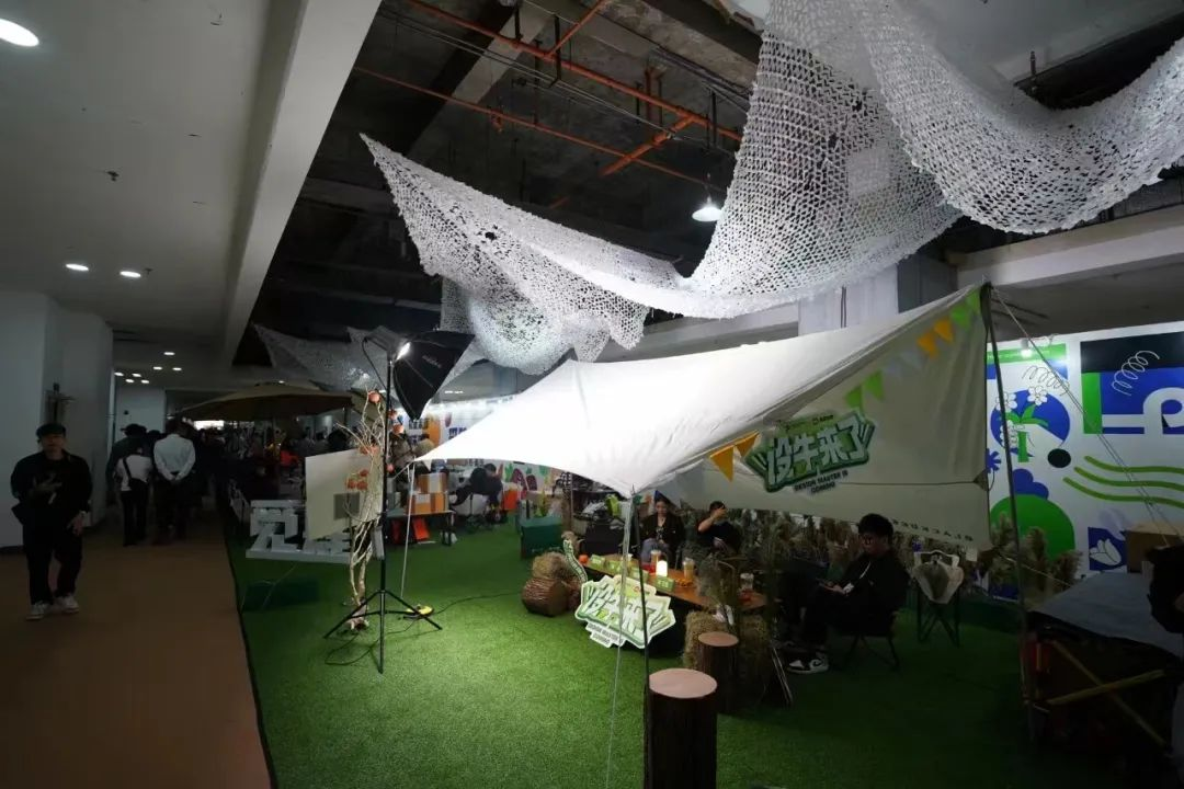 超级健康丨2024广州设计周同期专题展，邀您入驻：挖掘设计新商机！(图17)