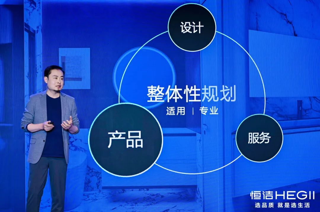 会员推荐 丨恒洁卫浴:恒洁“品质生活”全卫空间解决方案惊艳绽放2024 KBC(图15) 会员推荐 丨恒洁卫浴:恒洁“品质生活”全卫空间解决方案惊艳绽放2024 KBC(图15)