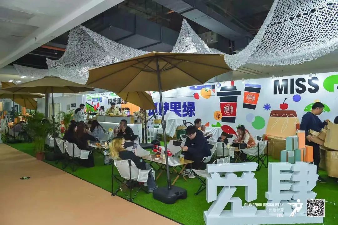 超级策展 |超级健康| 关注健康人居生活与新材应用!12月6-9日广州设计周见!(图8) 超级策展 |超级健康| 关注健康人居生活与新材应用!12月6-9日广州设计周见!(图8)