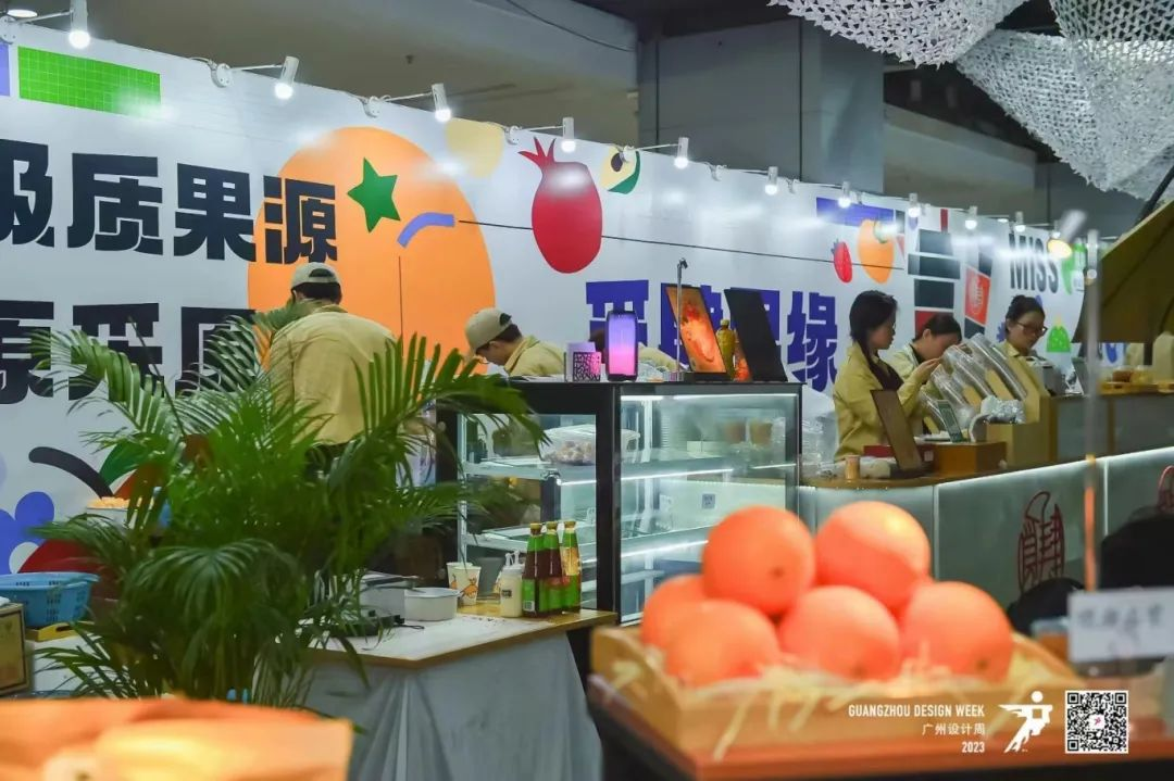 超级策展 |超级健康| 关注健康人居生活与新材应用!12月6-9日广州设计周见!(图7) 超级策展 |超级健康| 关注健康人居生活与新材应用!12月6-9日广州设计周见!(图7)