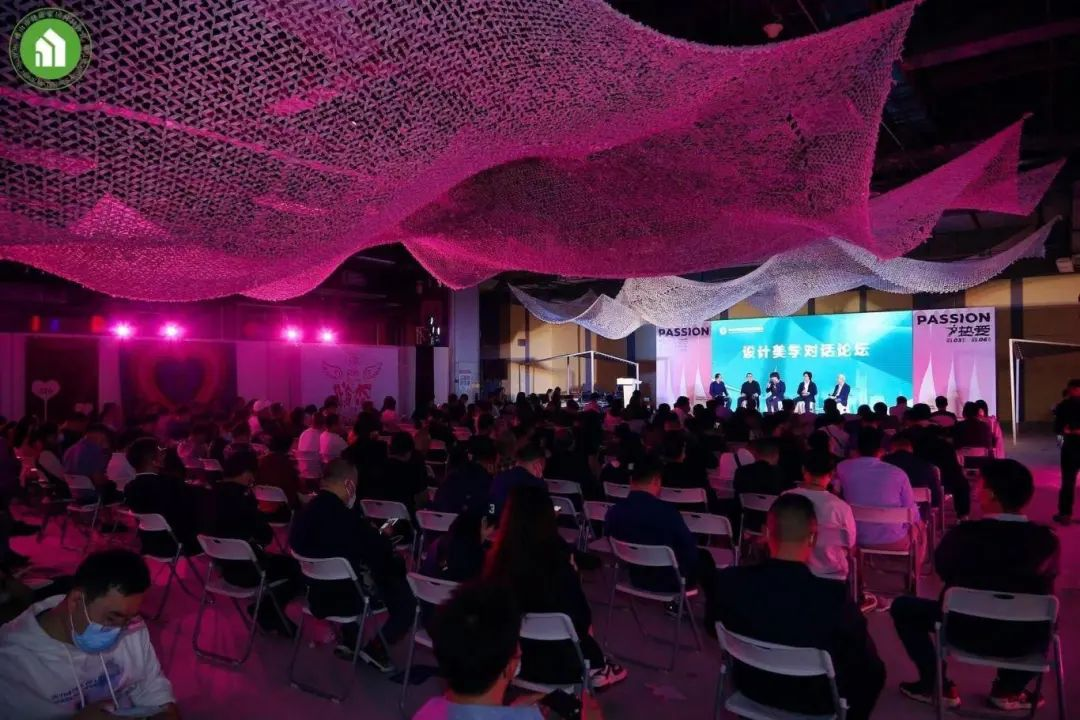 超级策展 |超级健康| 关注健康人居生活与新材应用!12月6-9日广州设计周见!(图15) 超级策展 |超级健康| 关注健康人居生活与新材应用!12月6-9日广州设计周见!(图15)