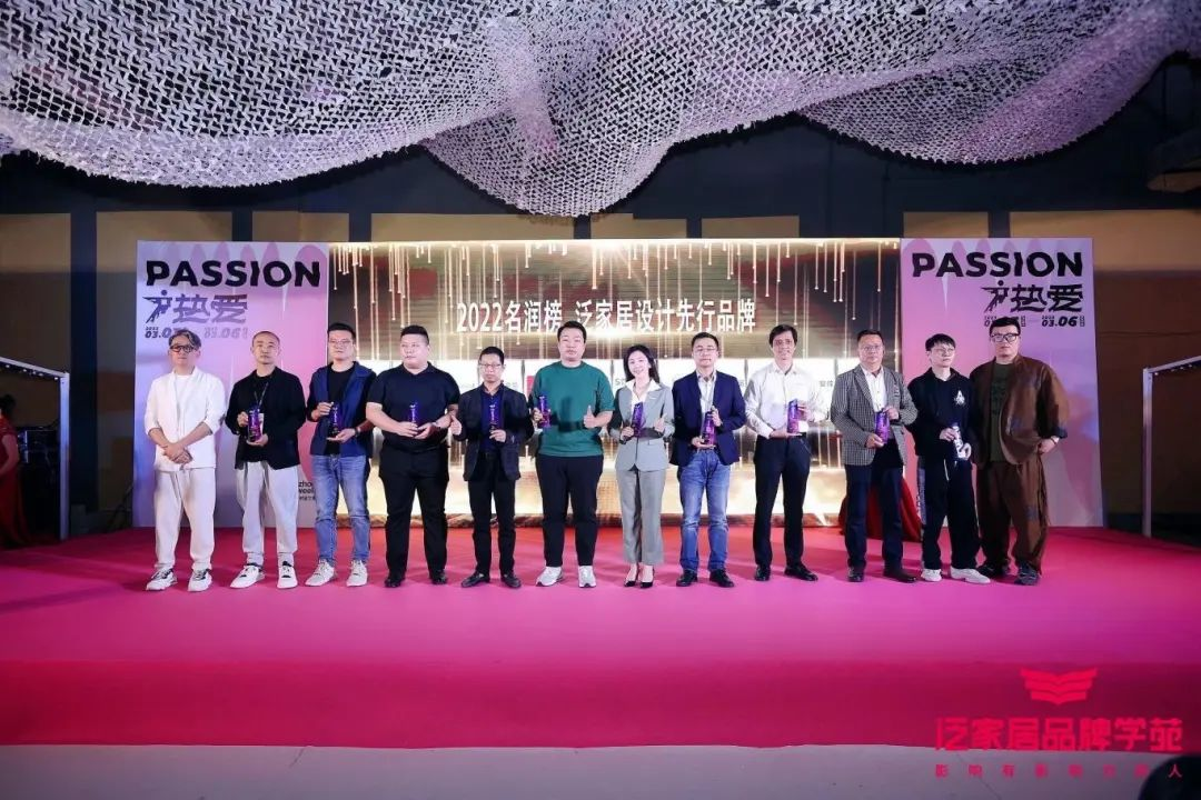 超级策展 |超级健康| 关注健康人居生活与新材应用!12月6-9日广州设计周见!(图17) 超级策展 |超级健康| 关注健康人居生活与新材应用!12月6-9日广州设计周见!(图17)