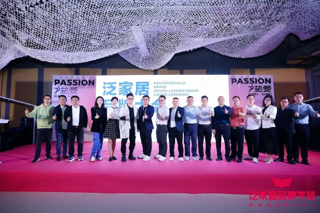 超级策展 |超级健康| 关注健康人居生活与新材应用!12月6-9日广州设计周见!(图16) 超级策展 |超级健康| 关注健康人居生活与新材应用!12月6-9日广州设计周见!(图16)