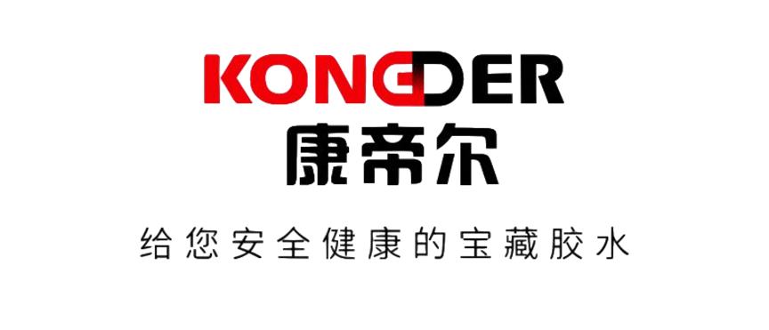超级策展 |超级健康| 关注健康人居生活与新材应用!12月6-9日广州设计周见!(图33) 超级策展 |超级健康| 关注健康人居生活与新材应用!12月6-9日广州设计周见!(图33)