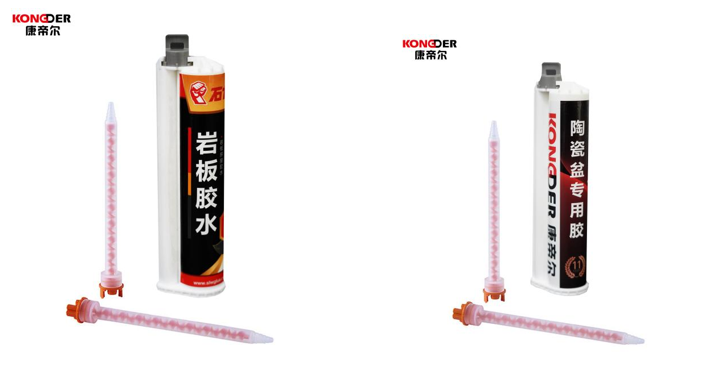 超级策展 |超级健康| 关注健康人居生活与新材应用!12月6-9日广州设计周见!(图34) 超级策展 |超级健康| 关注健康人居生活与新材应用!12月6-9日广州设计周见!(图34)