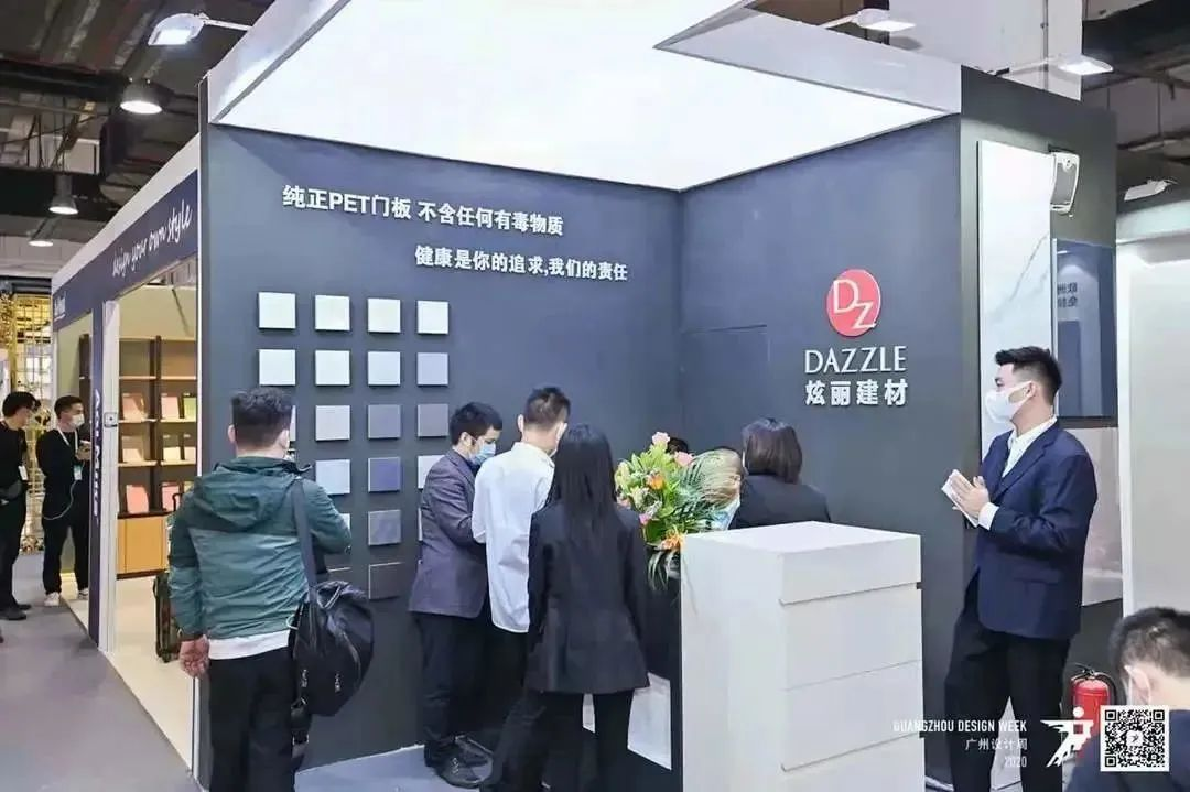 健康家居精品廊丨2025广州设计周同期专题展，开启无限商机！(图10)