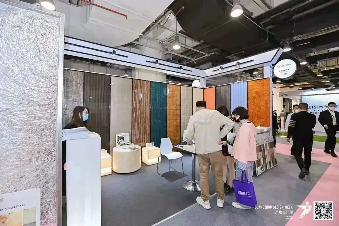 健康家居精品廊丨2025广州设计周同期专题展，开启无限商机！(图7)