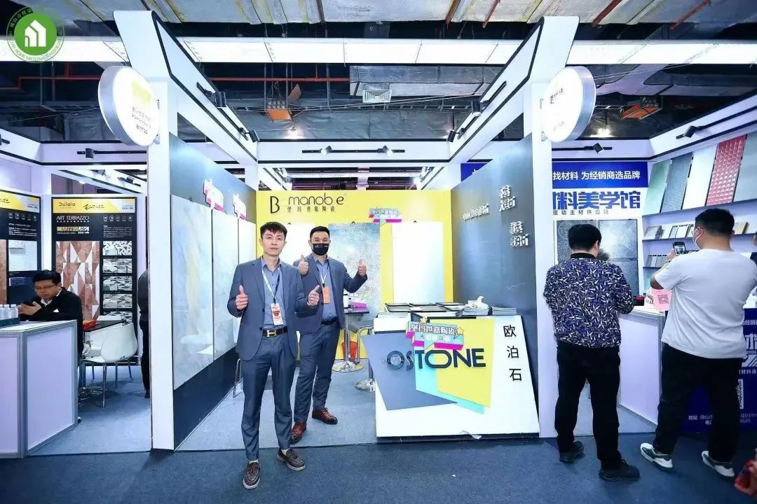 健康家居精品廊丨2025广州设计周同期专题展，开启无限商机！(图11)