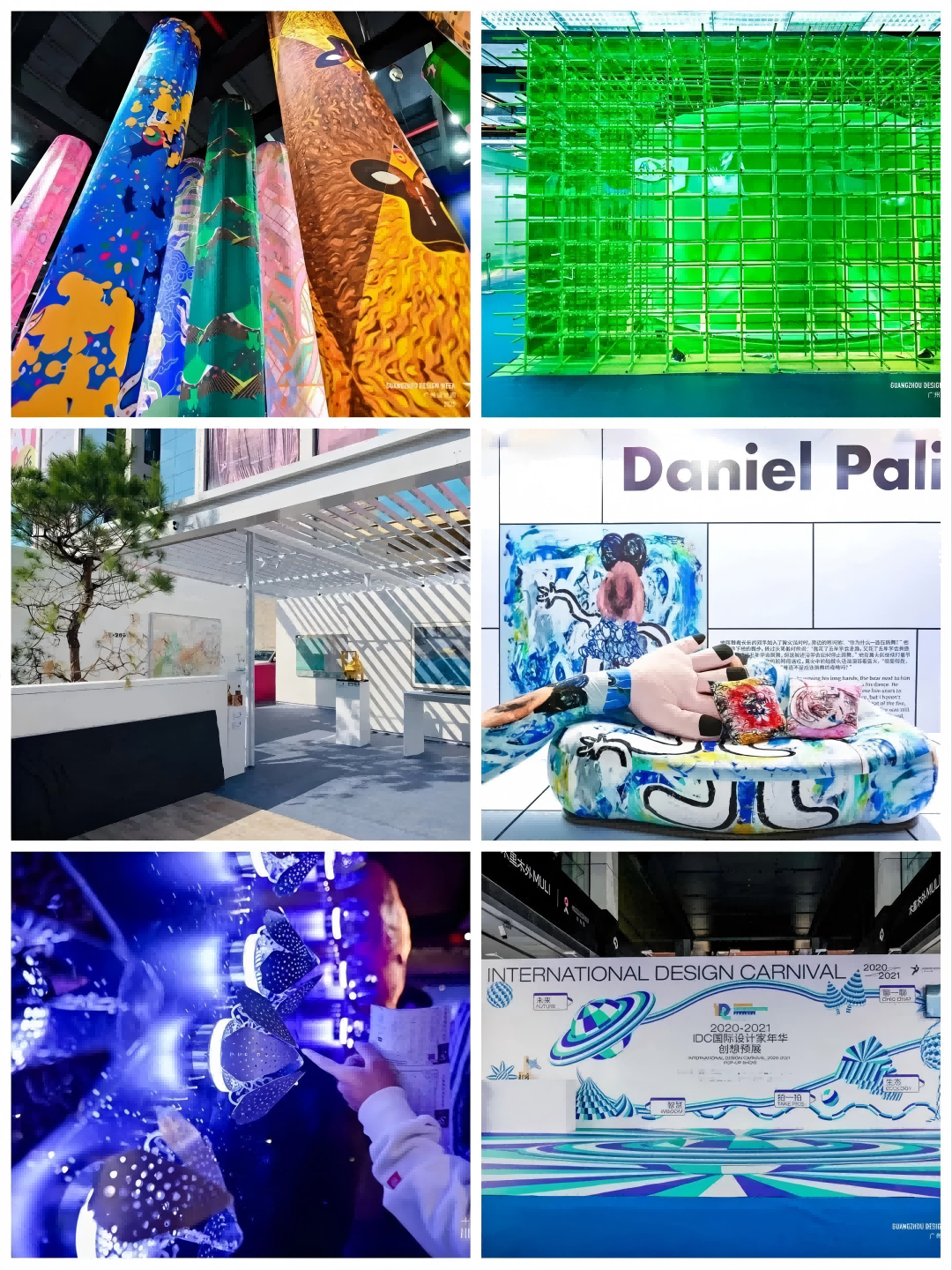 健康家居精品廊丨2025广州设计周同期专题展，开启无限商机！(图25)