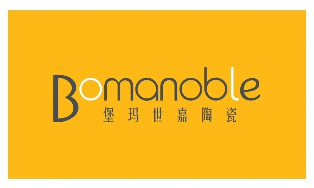 健康家居精品廊丨2025广州设计周同期专题展，开启无限商机！(图41)