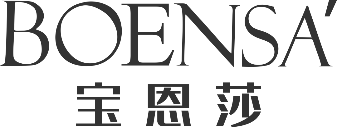 健康家居精品廊丨2025广州设计周同期专题展，开启无限商机！(图36)