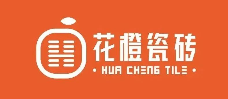 健康家居精品廊丨2025广州设计周同期专题展，开启无限商机！(图37)