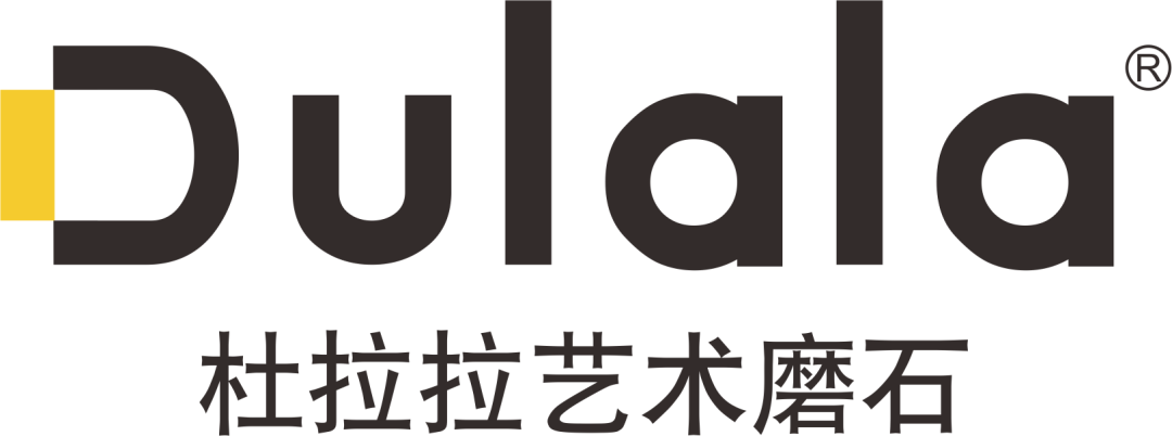 健康家居精品廊丨2025广州设计周同期专题展，开启无限商机！(图45)